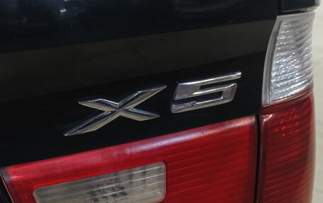 BMW X5, 2005 год, 1 279 000 рублей, 8 фотография