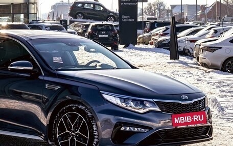 KIA Optima IV, 2019 год, 1 975 000 рублей, 9 фотография