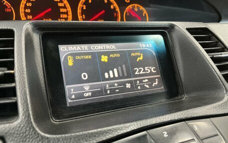 Nissan Primera III, 2005 год, 545 000 рублей, 11 фотография