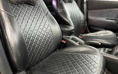 Nissan Primera III, 2005 год, 545 000 рублей, 15 фотография