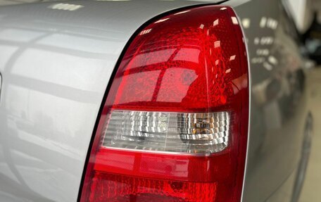 Nissan Primera III, 2005 год, 545 000 рублей, 9 фотография