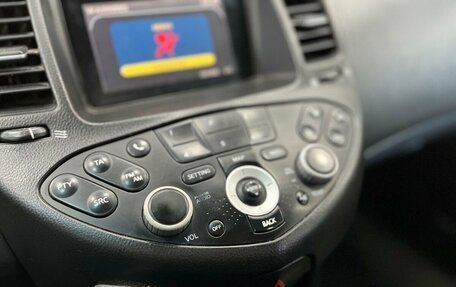 Nissan Primera III, 2005 год, 545 000 рублей, 12 фотография