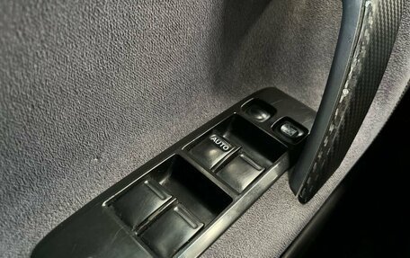 Nissan Primera III, 2005 год, 545 000 рублей, 14 фотография