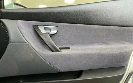 Nissan Primera III, 2005 год, 545 000 рублей, 17 фотография