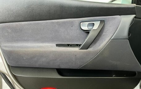 Nissan Primera III, 2005 год, 545 000 рублей, 16 фотография