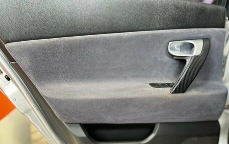 Nissan Primera III, 2005 год, 545 000 рублей, 20 фотография