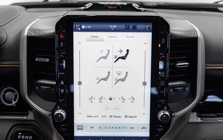 Rambler 1500, 2025 год, 10 690 000 рублей, 31 фотография