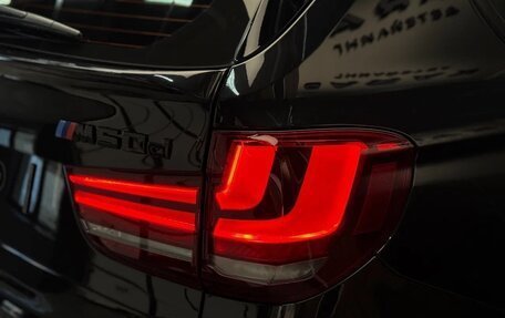 BMW X5, 2017 год, 4 950 000 рублей, 6 фотография