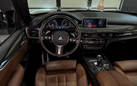 BMW X5, 2017 год, 4 950 000 рублей, 19 фотография