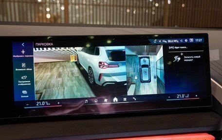 BMW X3, 2025 год, 7 750 000 рублей, 19 фотография