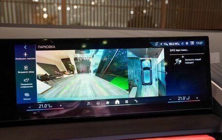 BMW X3, 2025 год, 7 750 000 рублей, 21 фотография