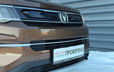 Changan CS35 Plus, 2019 год, 1 435 000 рублей, 4 фотография