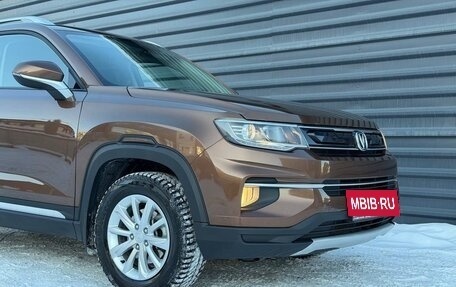 Changan CS35 Plus, 2019 год, 1 435 000 рублей, 2 фотография