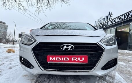 Hyundai i40 I рестайлинг, 2015 год, 875 000 рублей, 12 фотография