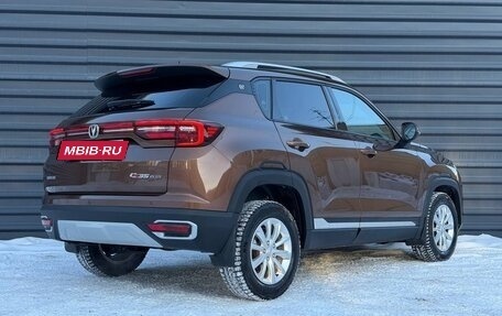 Changan CS35 Plus, 2019 год, 1 435 000 рублей, 10 фотография