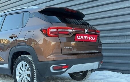 Changan CS35 Plus, 2019 год, 1 435 000 рублей, 15 фотография