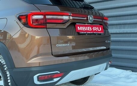 Changan CS35 Plus, 2019 год, 1 435 000 рублей, 16 фотография