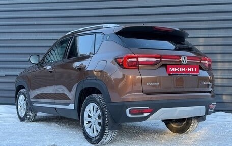 Changan CS35 Plus, 2019 год, 1 435 000 рублей, 14 фотография