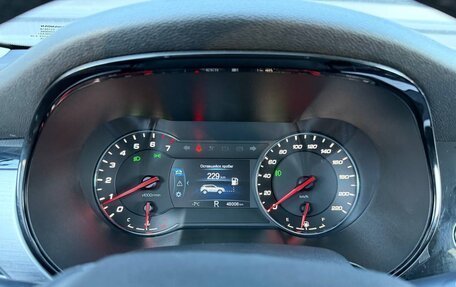 Changan CS35 Plus, 2019 год, 1 435 000 рублей, 29 фотография