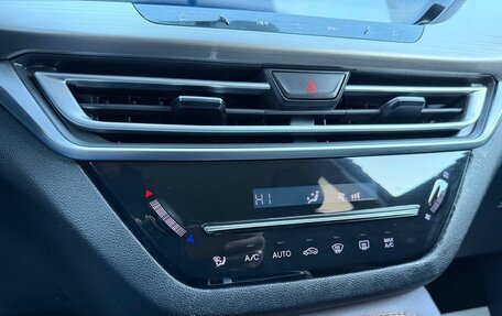 Changan CS35 Plus, 2019 год, 1 435 000 рублей, 31 фотография