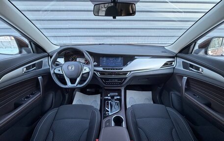 Changan CS35 Plus, 2019 год, 1 435 000 рублей, 25 фотография