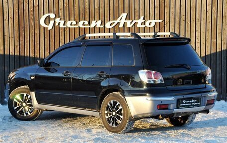 Mitsubishi Outlander III рестайлинг 3, 2004 год, 599 000 рублей, 3 фотография