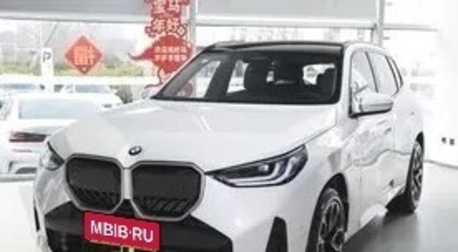 BMW X3, 2026 год, 7 100 000 рублей, 1 фотография