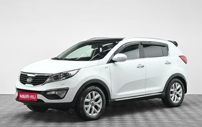 KIA Sportage III, 2014 год, 1 195 000 рублей, 1 фотография