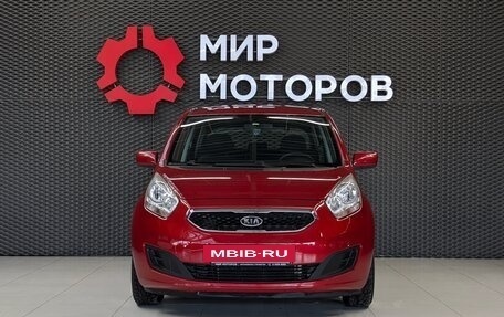 KIA Venga I, 2011 год, 999 000 рублей, 2 фотография
