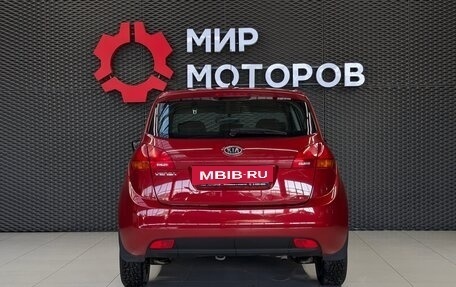 KIA Venga I, 2011 год, 999 000 рублей, 5 фотография