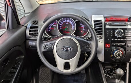 KIA Venga I, 2011 год, 999 000 рублей, 14 фотография