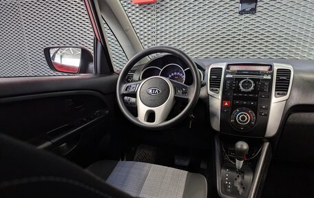 KIA Venga I, 2011 год, 999 000 рублей, 12 фотография