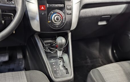 KIA Venga I, 2011 год, 999 000 рублей, 16 фотография
