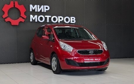 KIA Venga I, 2011 год, 999 000 рублей, 3 фотография