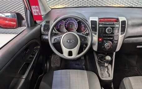 KIA Venga I, 2011 год, 999 000 рублей, 13 фотография