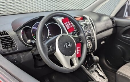 KIA Venga I, 2011 год, 999 000 рублей, 7 фотография