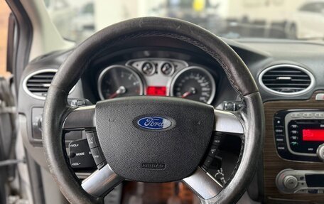 Ford Focus II рестайлинг, 2008 год, 490 000 рублей, 14 фотография
