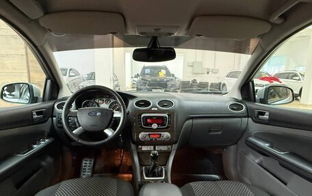 Ford Focus II рестайлинг, 2008 год, 490 000 рублей, 13 фотография