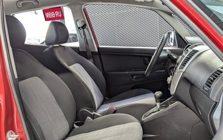 KIA Venga I, 2011 год, 999 000 рублей, 26 фотография