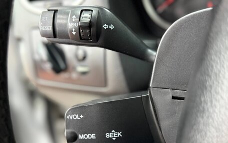 Ford Focus II рестайлинг, 2008 год, 490 000 рублей, 19 фотография