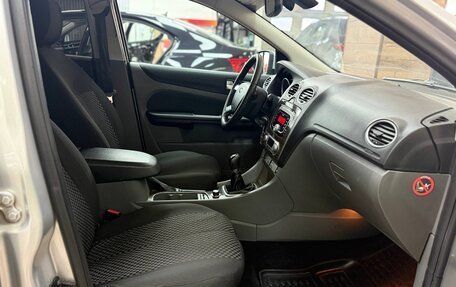 Ford Focus II рестайлинг, 2008 год, 490 000 рублей, 23 фотография