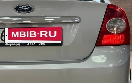 Ford Focus II рестайлинг, 2008 год, 490 000 рублей, 9 фотография