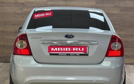 Ford Focus II рестайлинг, 2008 год, 490 000 рублей, 5 фотография