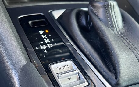 Mazda 6, 2018 год, 2 080 000 рублей, 20 фотография