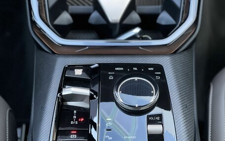 BMW X3, 2025 год, 6 695 000 рублей, 26 фотография