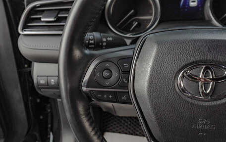 Toyota Camry, 2022 год, 4 119 000 рублей, 14 фотография