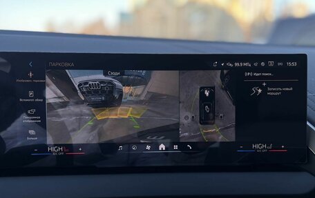 BMW X3, 2025 год, 9 290 000 рублей, 18 фотография