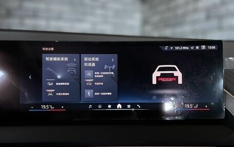 BMW X3, 2025 год, 9 290 000 рублей, 20 фотография