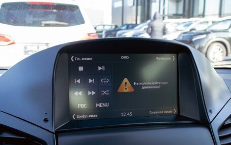 Chevrolet Orlando I, 2013 год, 1 095 000 рублей, 14 фотография