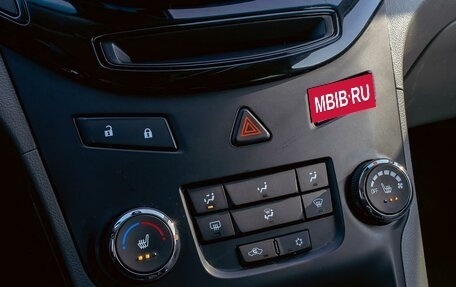 Chevrolet Orlando I, 2013 год, 1 095 000 рублей, 16 фотография